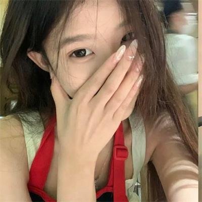 你给我记住
